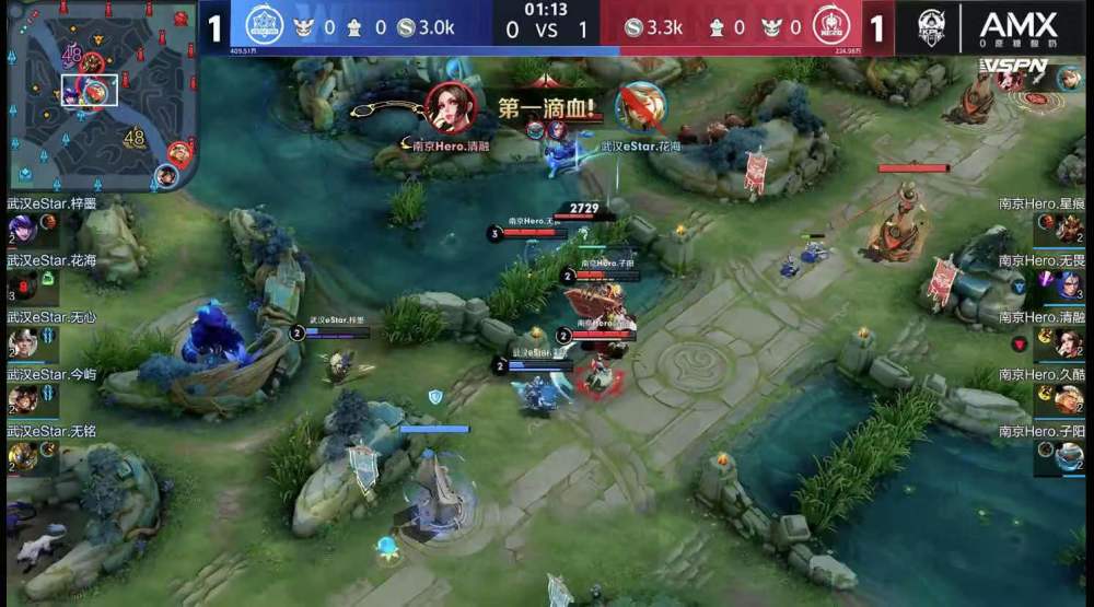  亚特兰大五球横扫威尼斯，锁定欧冠附加赛资格  